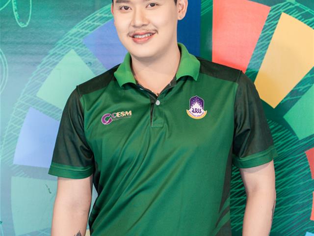 ศูนย์สิ่งแวดล้อมและการจัดการที่ยั่งยืน มหาวิทยาลัยพะเยา