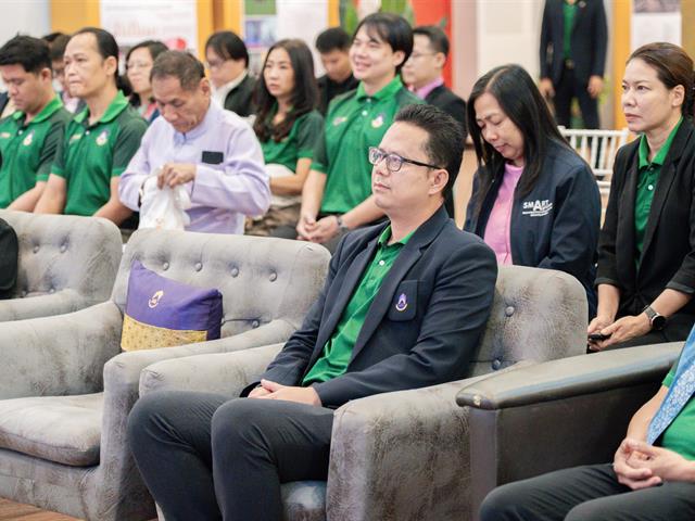 ศูนย์สิ่งแวดล้อมและการจัดการที่ยั่งยืน มหาวิทยาลัยพะเยา
