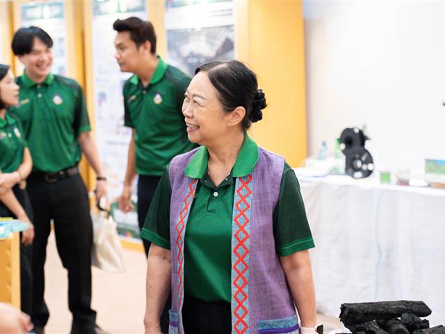 ศูนย์สิ่งแวดล้อมและการจัดการที่ยั่งยืน มหาวิทยาลัยพะเยา