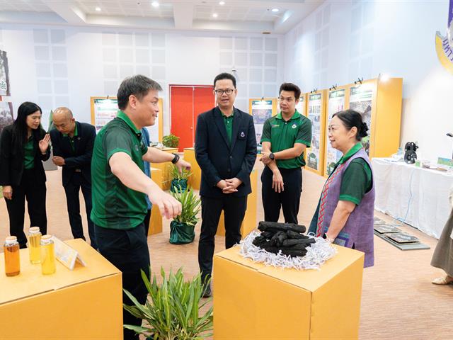 ศูนย์สิ่งแวดล้อมและการจัดการที่ยั่งยืน มหาวิทยาลัยพะเยา