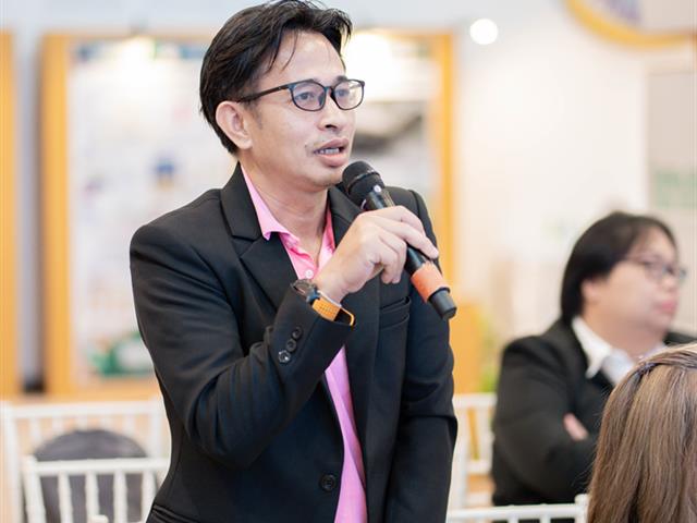 ศูนย์สิ่งแวดล้อมและการจัดการที่ยั่งยืน มหาวิทยาลัยพะเยา