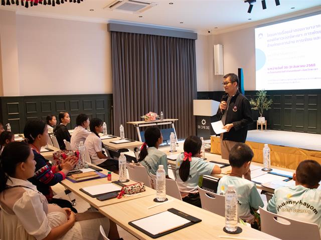 คณะศิลปศาสตร์ มหาวิทยาลัยพะเยา จัดโครงการพัฒนาคุณภาพการศึกษา และการพัฒนาท้องถิ่นโดยมีสถาบันอุดมศึกษาเป็นพี่เลี้ยง ประจำปีงบประมาณ 2568