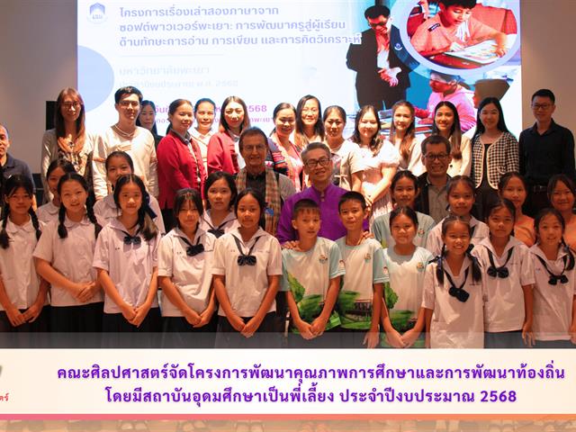 IMG_5136.png
