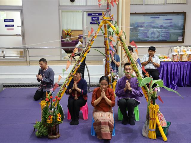 กิจกรรมทำบุญตักบาตรข้าวสารอาหารแห้ง และพิธีทำบุญสืบชะตา เนื่องในวันคล้ายวันสถาปนาคณะพยาบาลศาสตร์ ครบรอบ ๒๒ ปี