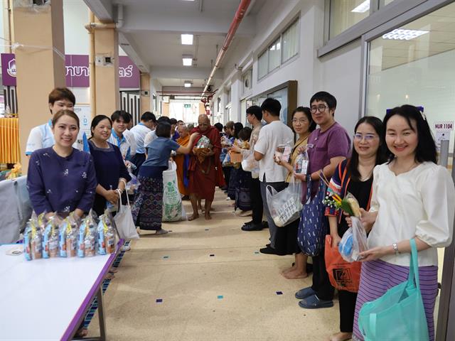 กิจกรรมทำบุญตักบาตรข้าวสารอาหารแห้ง และพิธีทำบุญสืบชะตา เนื่องในวันคล้ายวันสถาปนาคณะพยาบาลศาสตร์ ครบรอบ ๒๒ ปี