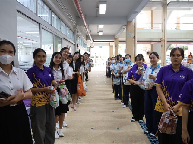 กิจกรรมทำบุญตักบาตรข้าวสารอาหารแห้ง และพิธีทำบุญสืบชะตา เนื่องในวันคล้ายวันสถาปนาคณะพยาบาลศาสตร์ ครบรอบ ๒๒ ปี