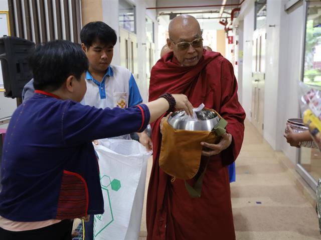 กิจกรรมทำบุญตักบาตรข้าวสารอาหารแห้ง และพิธีทำบุญสืบชะตา เนื่องในวันคล้ายวันสถาปนาคณะพยาบาลศาสตร์ ครบรอบ ๒๒ ปี