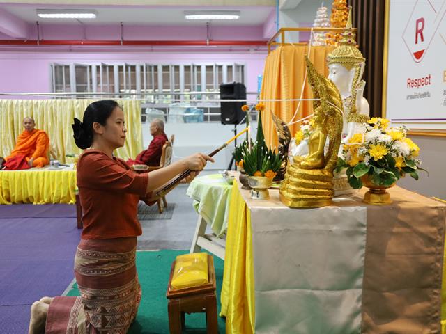 กิจกรรมทำบุญตักบาตรข้าวสารอาหารแห้ง และพิธีทำบุญสืบชะตา เนื่องในวันคล้ายวันสถาปนาคณะพยาบาลศาสตร์ ครบรอบ ๒๒ ปี