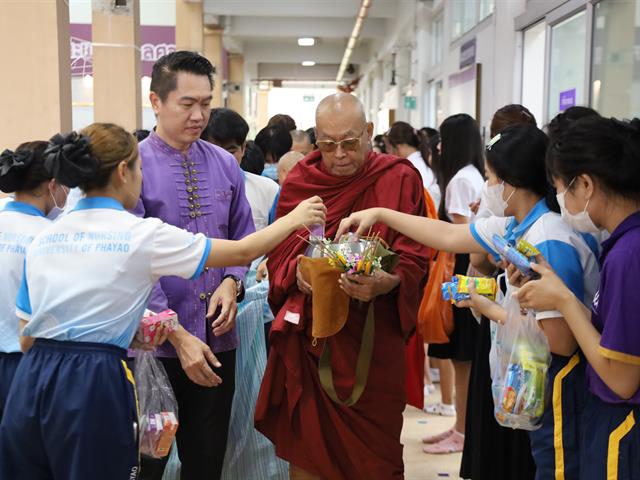 กิจกรรมทำบุญตักบาตรข้าวสารอาหารแห้ง และพิธีทำบุญสืบชะตา เนื่องในวันคล้ายวันสถาปนาคณะพยาบาลศาสตร์ ครบรอบ ๒๒ ปี
