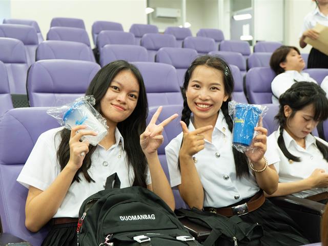 คณะบริหารธุรกิจและนิเทศศาสตร์  