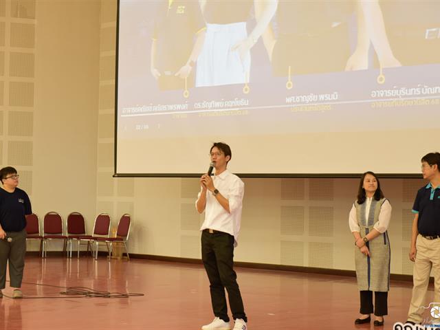 คณะบริหารธุรกิจและนิเทศศาสตร์  