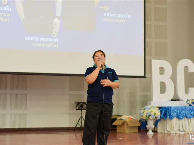 คณะบริหารธุรกิจและนิเทศศาสตร์  