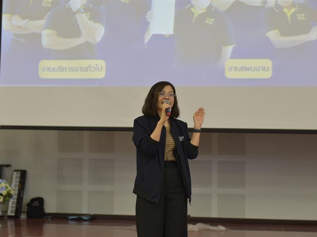 คณะบริหารธุรกิจและนิเทศศาสตร์  
