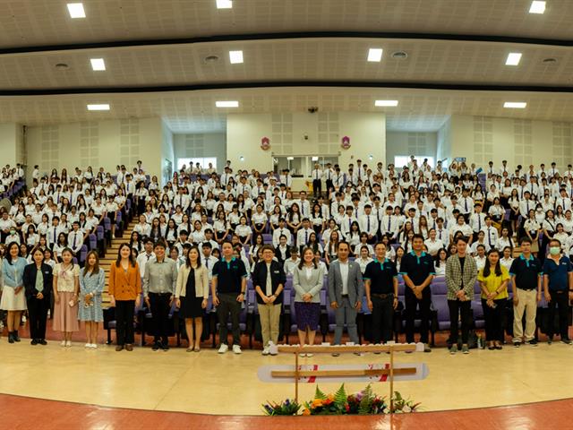 คณะบริหารธุรกิจและนิเทศศาสตร์  