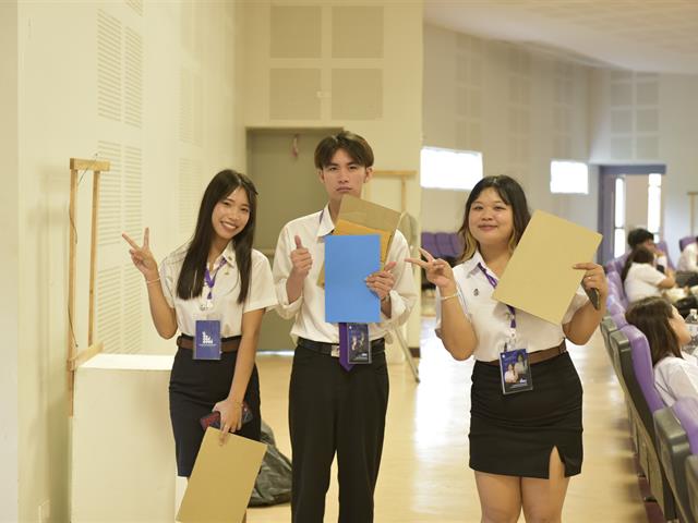 คณะบริหารธุรกิจและนิเทศศาสตร์  