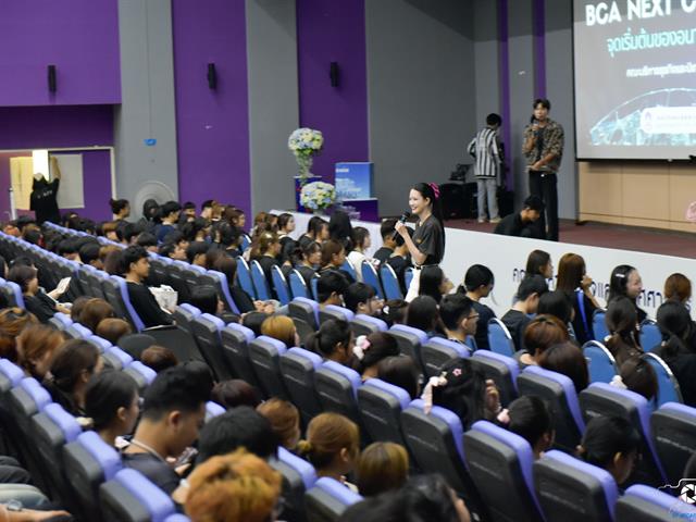 คณะบริหารธุรกิจและนิเทศศาสตร์  