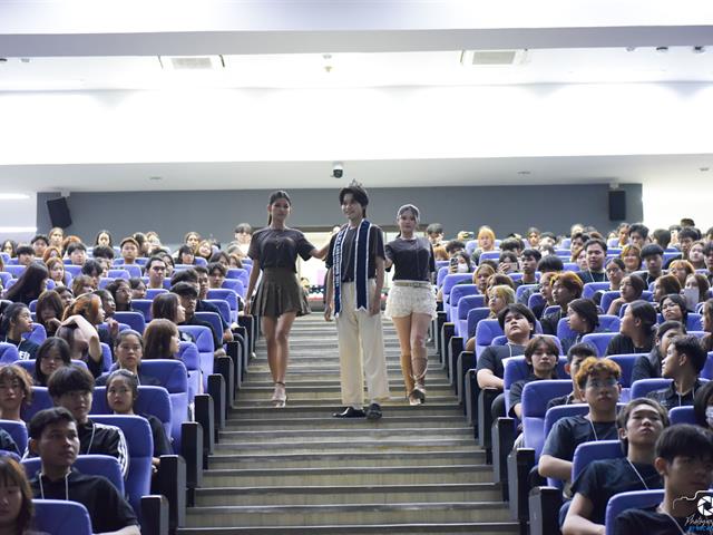 คณะบริหารธุรกิจและนิเทศศาสตร์  