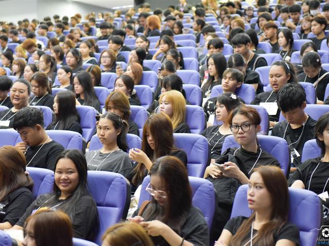 คณะบริหารธุรกิจและนิเทศศาสตร์  