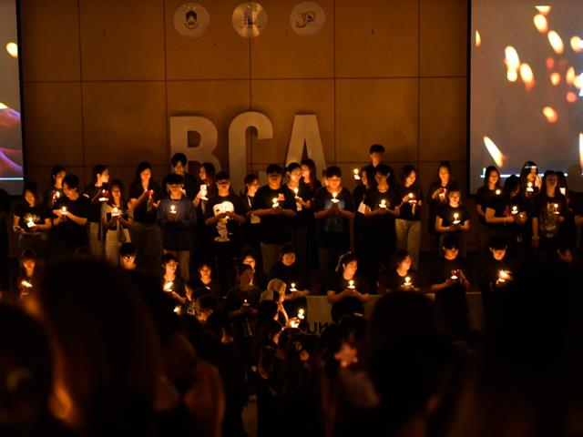 คณะบริหารธุรกิจและนิเทศศาสตร์  