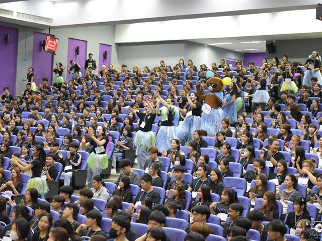 คณะบริหารธุรกิจและนิเทศศาสตร์  