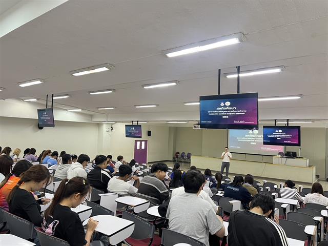 คณะบริหารธุรกิจและนิเทศศาสตร์  