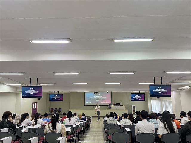 คณะบริหารธุรกิจและนิเทศศาสตร์  