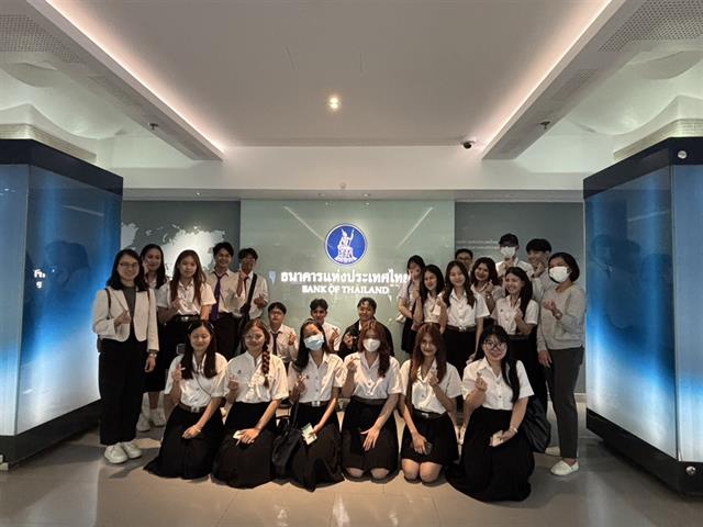 คณะบริหารธุรกิจและนิเทศศาสตร์  