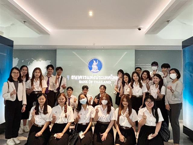 คณะบริหารธุรกิจและนิเทศศาสตร์  