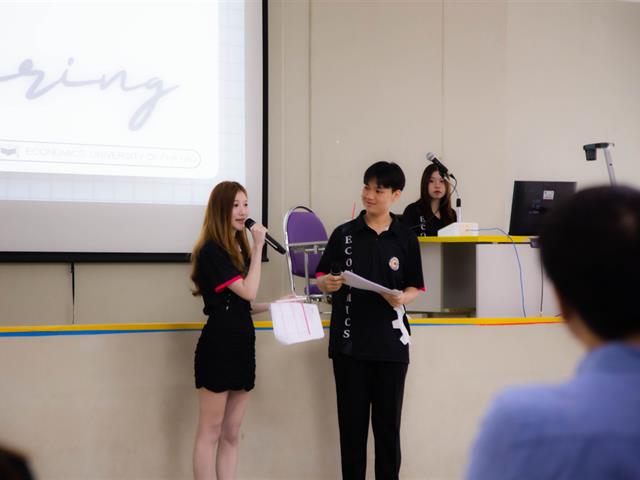 คณะบริหารธุรกิจและนิเทศศาสตร์  