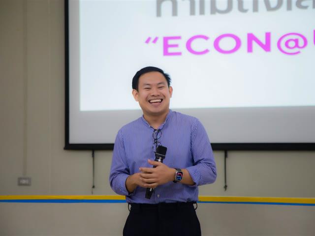 คณะบริหารธุรกิจและนิเทศศาสตร์  