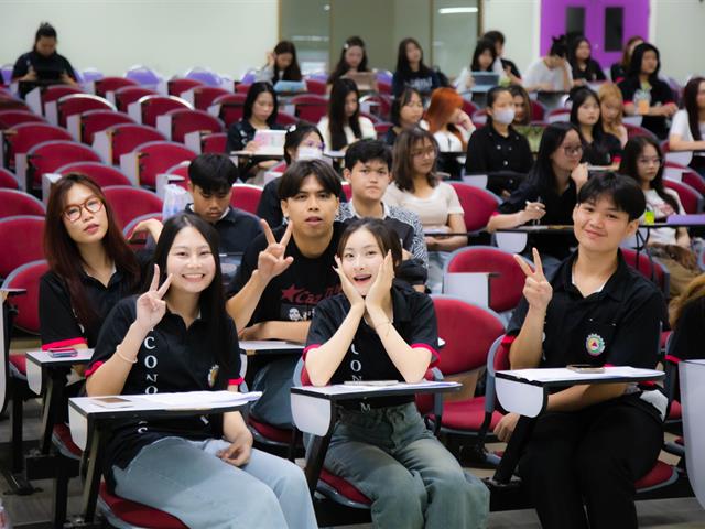 คณะบริหารธุรกิจและนิเทศศาสตร์  