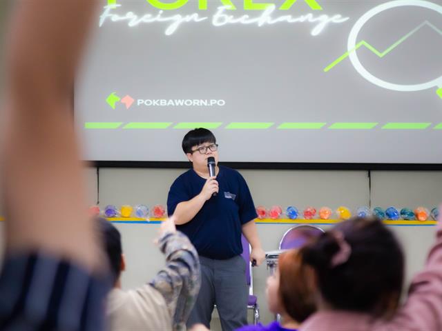 คณะบริหารธุรกิจและนิเทศศาสตร์  