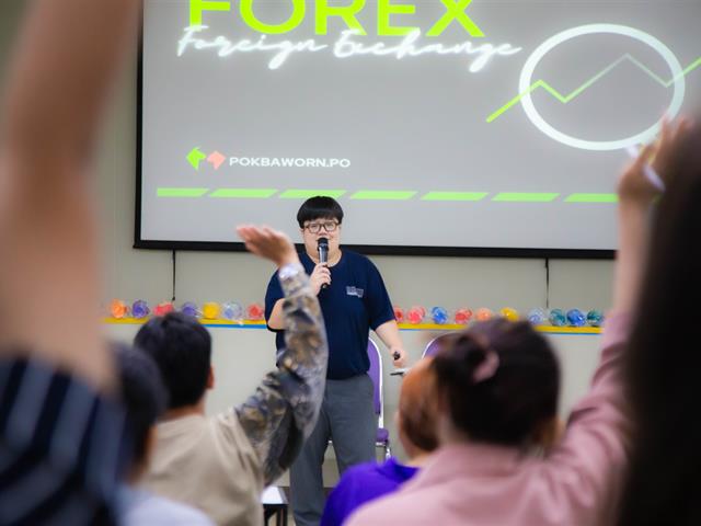 คณะบริหารธุรกิจและนิเทศศาสตร์  