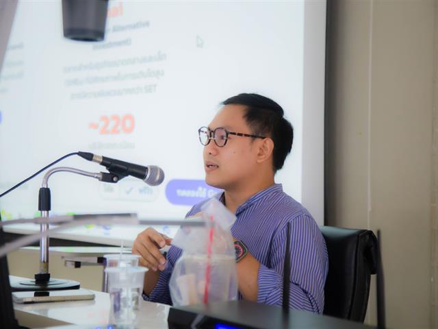 คณะบริหารธุรกิจและนิเทศศาสตร์  
