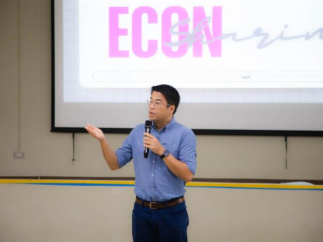 คณะบริหารธุรกิจและนิเทศศาสตร์  