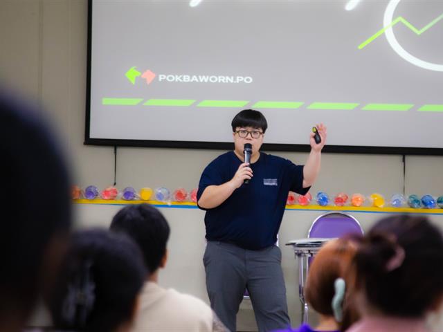 คณะบริหารธุรกิจและนิเทศศาสตร์  