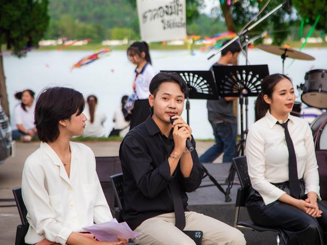 คณะบริหารธุรกิจและนิเทศศาสตร์  