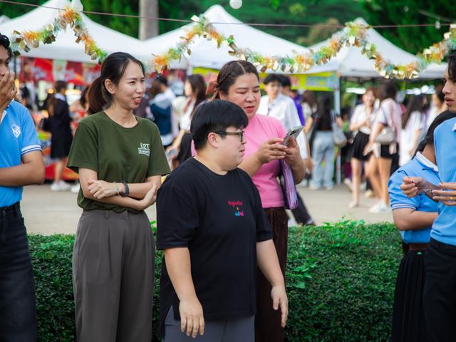คณะบริหารธุรกิจและนิเทศศาสตร์  