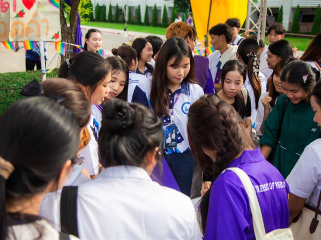 คณะบริหารธุรกิจและนิเทศศาสตร์  
