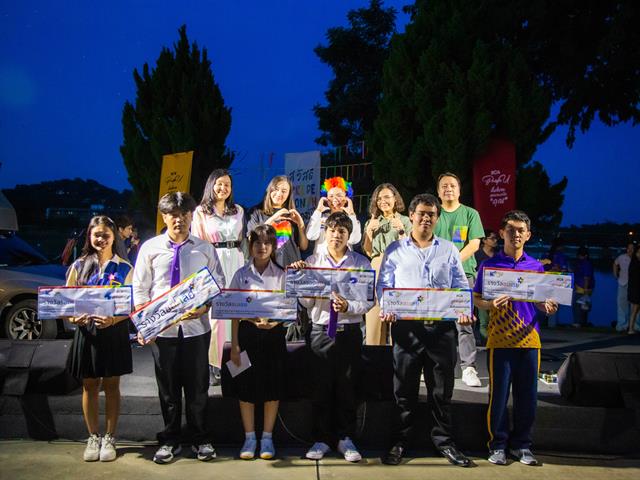 คณะบริหารธุรกิจและนิเทศศาสตร์  