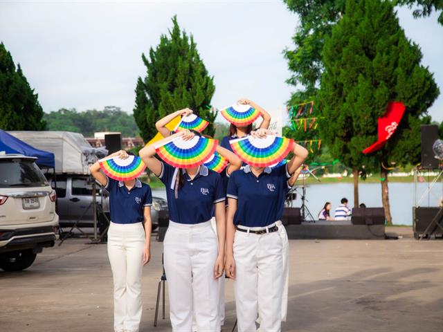คณะบริหารธุรกิจและนิเทศศาสตร์  