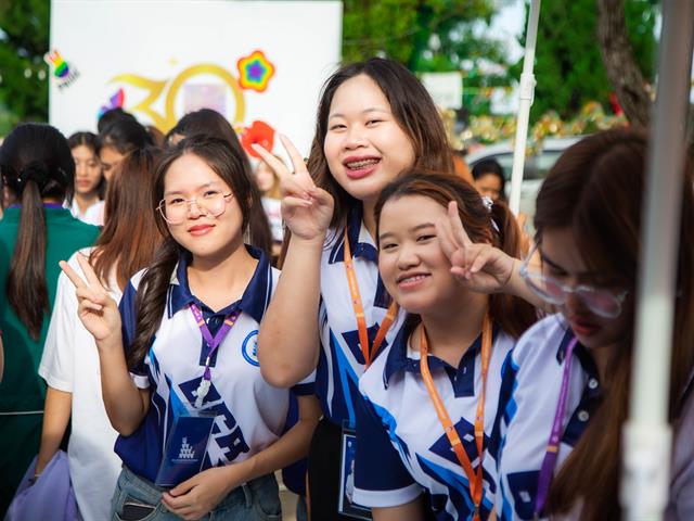 คณะบริหารธุรกิจและนิเทศศาสตร์  