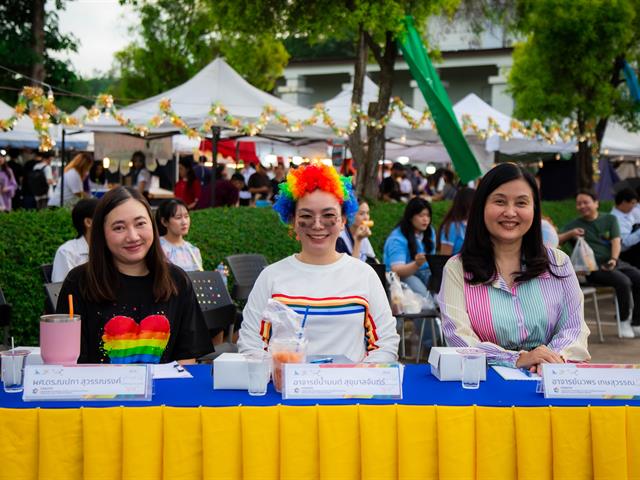 คณะบริหารธุรกิจและนิเทศศาสตร์  