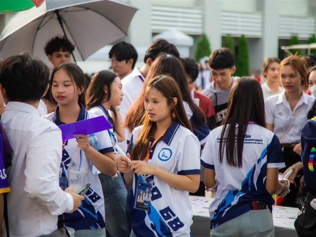 คณะบริหารธุรกิจและนิเทศศาสตร์  
