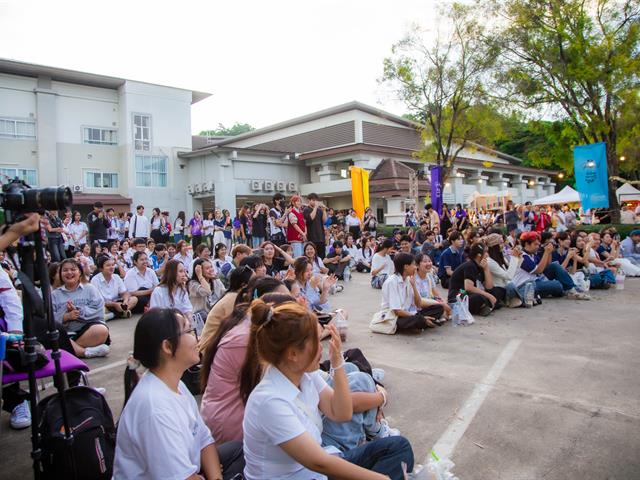 คณะบริหารธุรกิจและนิเทศศาสตร์  