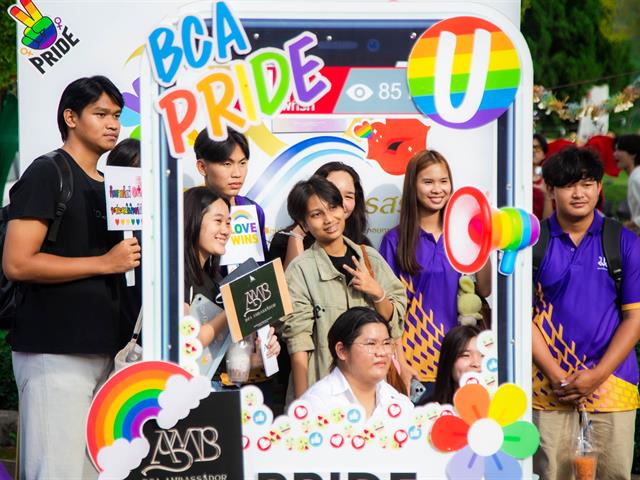 คณะบริหารธุรกิจและนิเทศศาสตร์  
