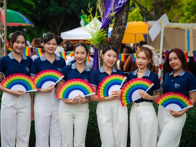 คณะบริหารธุรกิจและนิเทศศาสตร์  