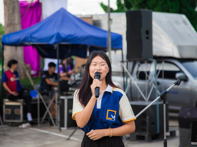 คณะบริหารธุรกิจและนิเทศศาสตร์  