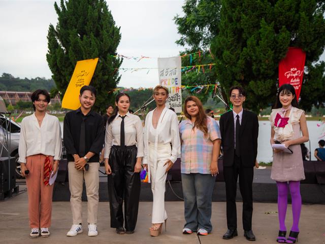 คณะบริหารธุรกิจและนิเทศศาสตร์  