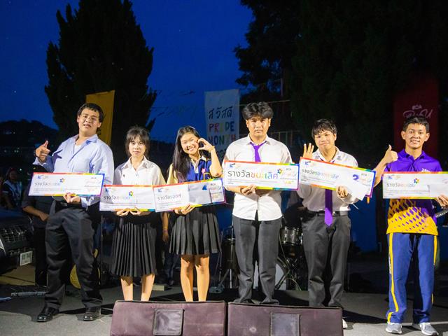 คณะบริหารธุรกิจและนิเทศศาสตร์  